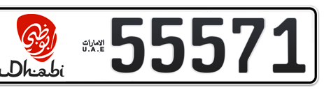 Abu Dhabi Plate number 5 55571 for sale - Short layout, Dubai logo, Сlose view