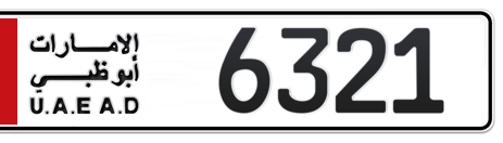 Abu Dhabi Plate number 5 6321 for sale - Short layout, Сlose view