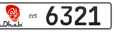 Abu Dhabi Plate number 5 6321 for sale - Short layout, Dubai logo, Сlose view