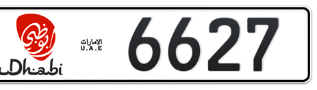 Abu Dhabi Plate number 5 6627 for sale - Short layout, Dubai logo, Сlose view