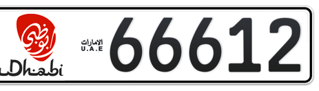 Abu Dhabi Plate number 5 66612 for sale - Short layout, Dubai logo, Сlose view