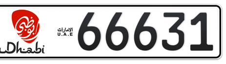 Abu Dhabi Plate number 5 66631 for sale - Short layout, Dubai logo, Сlose view