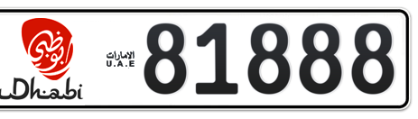 Abu Dhabi Plate number 5 81888 for sale - Short layout, Dubai logo, Сlose view