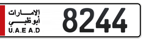 Abu Dhabi Plate number 5 8244 for sale - Short layout, Сlose view