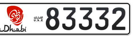 Abu Dhabi Plate number 5 83332 for sale - Short layout, Dubai logo, Сlose view
