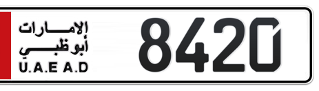 Abu Dhabi Plate number 5 8420 for sale - Short layout, Сlose view