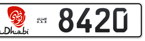Abu Dhabi Plate number 5 8420 for sale - Short layout, Dubai logo, Сlose view