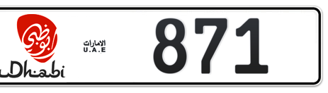 Abu Dhabi Plate number 5 871 for sale - Short layout, Dubai logo, Сlose view