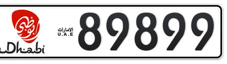 Abu Dhabi Plate number 5 89899 for sale - Short layout, Dubai logo, Сlose view