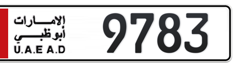 Abu Dhabi Plate number 5 9783 for sale - Short layout, Сlose view