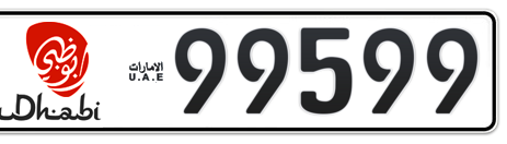 Abu Dhabi Plate number 5 99599 for sale - Short layout, Dubai logo, Сlose view
