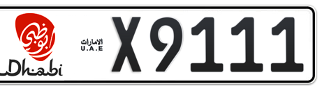 Abu Dhabi Plate number 5 X9111 for sale - Short layout, Dubai logo, Сlose view