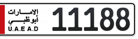 Abu Dhabi Plate number 6 11188 for sale - Short layout, Сlose view