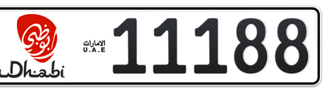 Abu Dhabi Plate number 6 11188 for sale - Short layout, Dubai logo, Сlose view