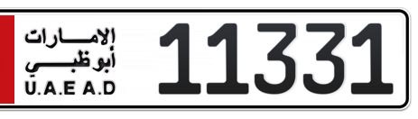 Abu Dhabi Plate number 6 11331 for sale - Short layout, Сlose view