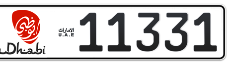 Abu Dhabi Plate number 6 11331 for sale - Short layout, Dubai logo, Сlose view