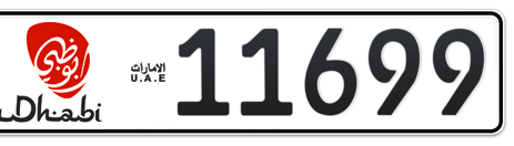 Abu Dhabi Plate number 6 11699 for sale - Short layout, Dubai logo, Сlose view