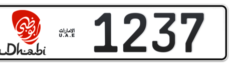 Abu Dhabi Plate number 6 1237 for sale - Short layout, Dubai logo, Сlose view