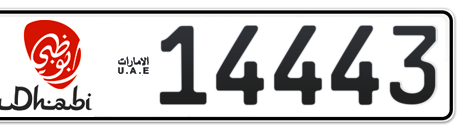 Abu Dhabi Plate number 6 14443 for sale - Short layout, Dubai logo, Сlose view