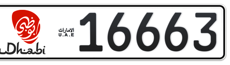 Abu Dhabi Plate number 6 16663 for sale - Short layout, Dubai logo, Сlose view