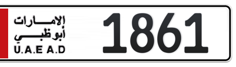 Abu Dhabi Plate number 6 1861 for sale - Short layout, Сlose view