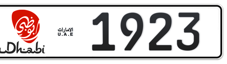 Abu Dhabi Plate number 6 1923 for sale - Short layout, Dubai logo, Сlose view