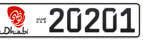 Abu Dhabi Plate number 6 20201 for sale - Short layout, Dubai logo, Сlose view