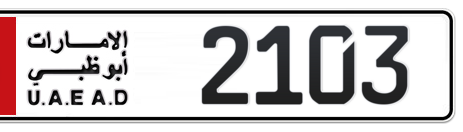 Abu Dhabi Plate number 6 2103 for sale - Short layout, Сlose view