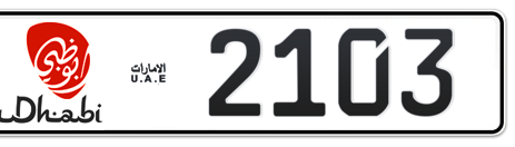 Abu Dhabi Plate number 6 2103 for sale - Short layout, Dubai logo, Сlose view