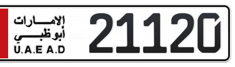 Abu Dhabi Plate number 6 21120 for sale - Short layout, Сlose view