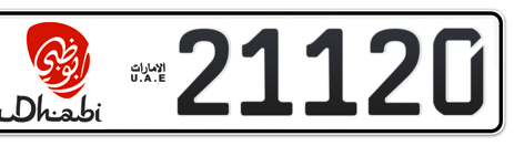 Abu Dhabi Plate number 6 21120 for sale - Short layout, Dubai logo, Сlose view