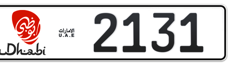 Abu Dhabi Plate number 6 2131 for sale - Short layout, Dubai logo, Сlose view