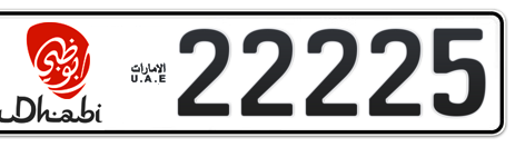 Abu Dhabi Plate number 6 22225 for sale - Short layout, Dubai logo, Сlose view