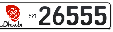 Abu Dhabi Plate number 6 26555 for sale - Short layout, Dubai logo, Сlose view