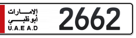 Abu Dhabi Plate number 6 2662 for sale - Short layout, Сlose view