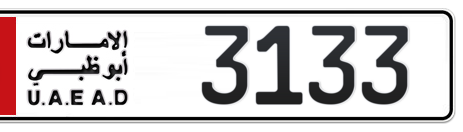 Abu Dhabi Plate number 6 3133 for sale - Short layout, Сlose view