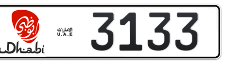 Abu Dhabi Plate number 6 3133 for sale - Short layout, Dubai logo, Сlose view