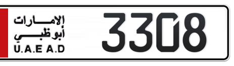 Abu Dhabi Plate number 6 3308 for sale - Short layout, Сlose view