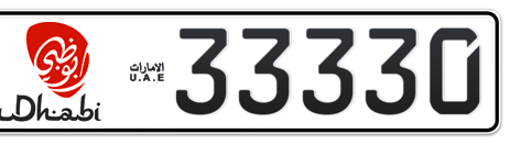 Abu Dhabi Plate number 6 33330 for sale - Short layout, Dubai logo, Сlose view