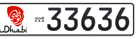 Abu Dhabi Plate number 6 33636 for sale - Short layout, Dubai logo, Сlose view