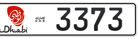 Abu Dhabi Plate number 6 3373 for sale - Short layout, Dubai logo, Сlose view