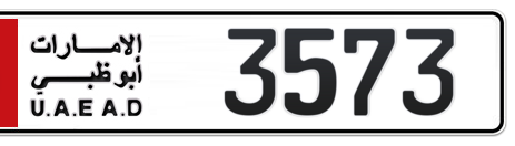Abu Dhabi Plate number 6 3573 for sale - Short layout, Сlose view
