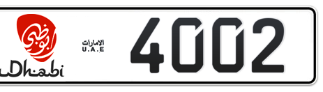 Abu Dhabi Plate number 6 4002 for sale - Short layout, Dubai logo, Сlose view