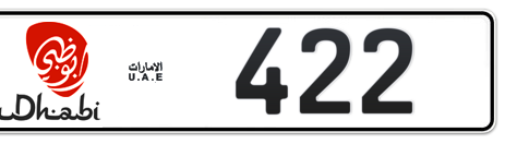 Abu Dhabi Plate number 6 422 for sale - Short layout, Dubai logo, Сlose view