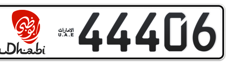 Abu Dhabi Plate number 6 44406 for sale - Short layout, Dubai logo, Сlose view