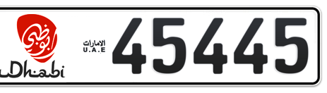 Abu Dhabi Plate number 6 45445 for sale - Short layout, Dubai logo, Сlose view