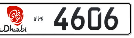 Abu Dhabi Plate number 6 4606 for sale - Short layout, Dubai logo, Сlose view
