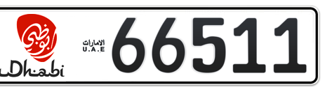 Abu Dhabi Plate number 6 66511 for sale - Short layout, Dubai logo, Сlose view