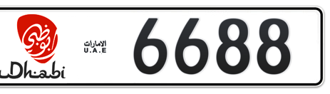 Abu Dhabi Plate number 6 6688 for sale - Short layout, Dubai logo, Сlose view