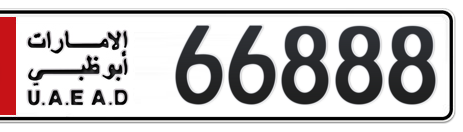Abu Dhabi Plate number 6 66888 for sale - Short layout, Сlose view